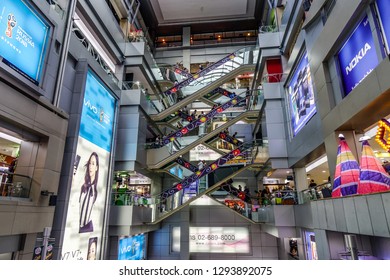 Bangkok, Thailand - Sep 16, 2018. Moving Escalators At MBK Shopping Mall. In 2017, According To The IMF, Thailand Had A GDP Of 15.450 Trillion Baht (USD 455 Billion).