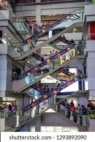 Bangkok, Thailand - Sep 16, 2018. Moving Escalators At MBK Shopping Mall. In 2017, According To The IMF, Thailand Had A GDP Of 15.450 Trillion Baht (USD 455 Billion).