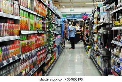 3,870 Mini Mart Images, Stock Photos & Vectors | Shutterstock