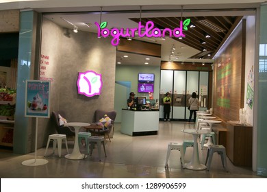 Bangkok, Thailand - September 23, 2016: Yogurtland Is An International Franchise Chain Of Frozen Yogurt Stores With Self Serve Format And Inexpensive Products.