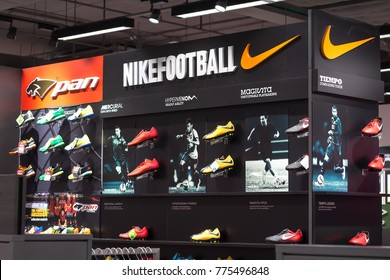 nike store west gate