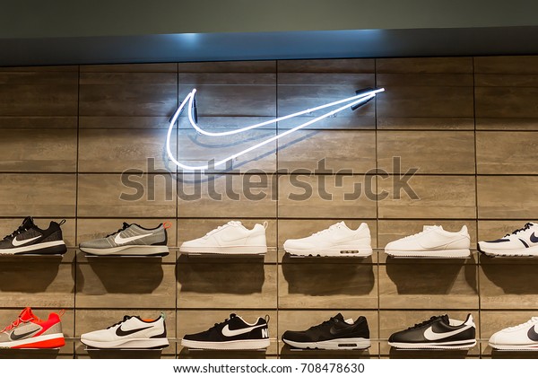 nike outlet westgate mall