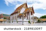 Bangkok Thailand, Wat Suthat Thepwararam Ratchaworahawihan temple in the old city of Bangkok. a beautiful temple in Bangkok