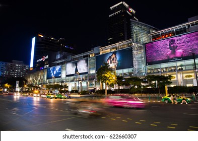 Bangkok, Thailand-16April2017: In the night view with colorful advertising of Central World, here is a shopping plaza and complex in Bangkok, Thailand.