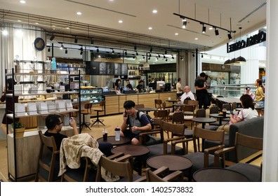 Bangkok Thailandapril 7 2019 Louisa Coffee Stock Photo (Edit Now ...