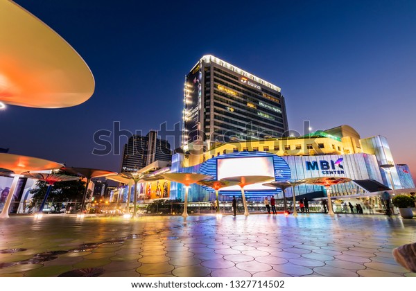 Bangkok Thailandmarch 2 2019 Lighting Mbk Stock Photo Edit Now