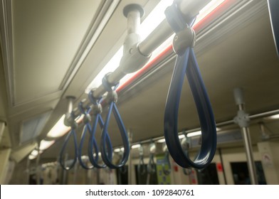 Bangkok Thailand-MAY 17-2018;blur Photo Of Handrail On The Metro At Tao Poon MRT Station With Mass Rapid Transit Authority Of Thailand