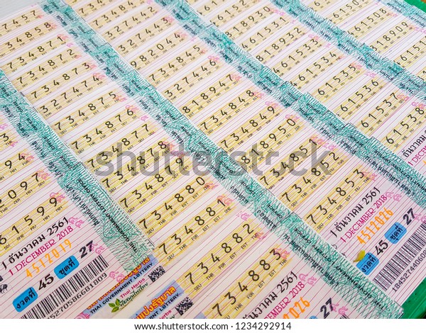 result lotto nov 18 2018