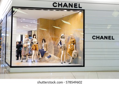 Bangkok-Thailand DEC 10 2016: Shop Windoow Of CHANEL Shop In Siam Paragon Shopping Mall