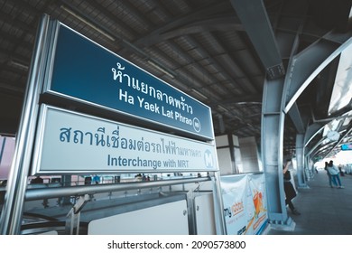 Bangkok,Thailand - December 13, 2021: BTS "Ha Yeak Lat Pharo Interchange Station" the Green Line (extension) during Mo Chit - Saphan Mai.