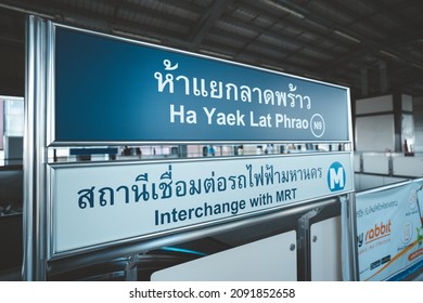 Bangkok,Thailand - December 13, 2021: BTS "Ha Yeak Lat Pharo Interchange Station" the Green Line (extension) during Mo Chit - Saphan Mai.