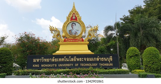 166 Thonburi university Images, Stock Photos & Vectors | Shutterstock