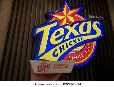 texas chicken restaurant logo