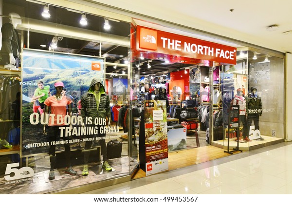 the north face central world