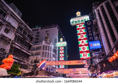 Bangkok/Thailand-23 Jan 2020:Yaowarat China Town At Bangkok City Thailand In Chinese Newyear.Bangkok Chinatown Is The Largest Chinatown In The World.