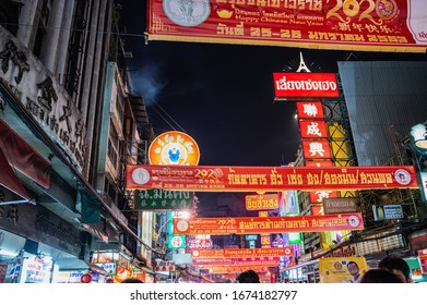 Bangkok/Thailand-23 Jan 2020:Yaowarat China Town At Bangkok City Thailand In Chinese Newyear.Bangkok Chinatown Is The Largest Chinatown In The World.