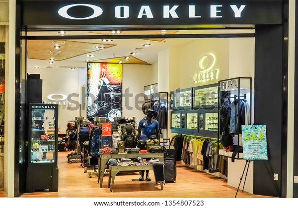 March 2019 Oakley Store 