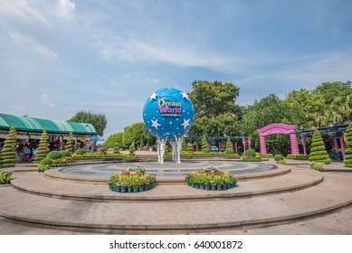 Bangkok,Thailand-April 3,2017 : Dream World Is One Of Thailand's Famous Amusement Park In Bangkok ,Thailand.