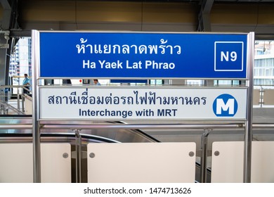 Bangkok,Thailand-August 9,2019:D-Day, BTS "Ha Yeak Lat Pharo Interchange Station" is open for service on the first day. Experiment for service on the Green Line (extension) during Mo Chit - Saphan Mai