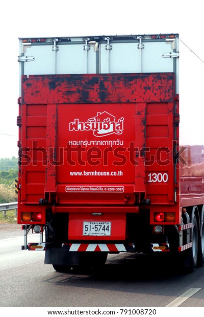 BANGKOK-THAILAND-DECEMBER 16 : The\
transportation truck on the road, December 16, 2017 Bangkok,\
Thailand