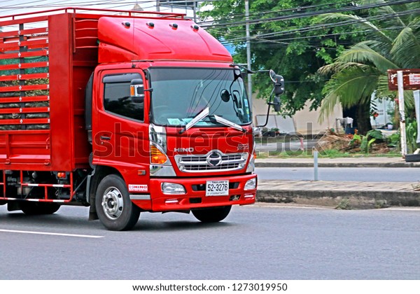 BANGKOK-THAILAND-JANUARY 4 : The transportation\
truck on the road, January 4, 2018 Bangkok,\
Thailand.