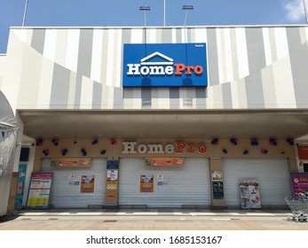 BangkokThailand-March 26 2020: HomePro Ladprao closes since the corona virus outbreak. HomePro sells all sorts of furnishing products and household goods.