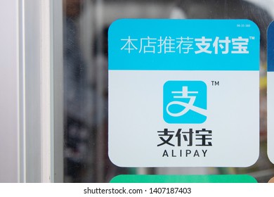 BANGKOK,THAILAND-MAY 25: Sticker Sign of Alipay on the Shop Mirror on MAy 25,2019