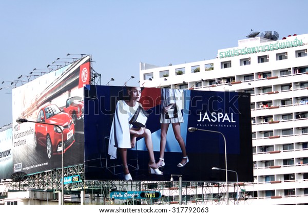 BANGKOK-THAILAND-NOVEMBER 11 : The\
advertise billboard in the city on November 11, 2015 Bangkok,\
Thailand.