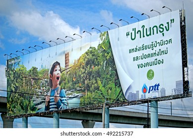 7,297 Billboard bangkok Images, Stock Photos & Vectors | Shutterstock