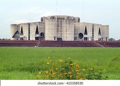 Bangladesh, Dhaka, Parliament Building Aka Jatiya Sangsad Bhaban