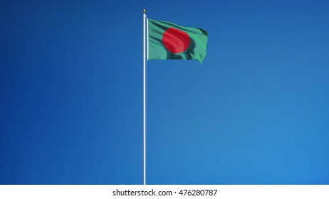 3,353 Wave flag bangladesh Images, Stock Photos & Vectors | Shutterstock