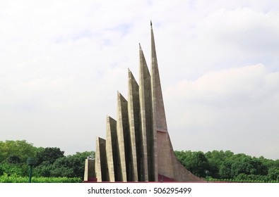 Bangladesh National Memorial Landmark Dhaka Smriti Soudho Martyrs 