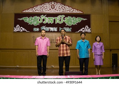 BANGPROK PATHUMTANI THAILAND OCTOBER 2016 :Unidentified Teacher And Student Join Retriement Party On September 30,2016 In Pathumwilai School,Pathum,Bangprok,Muang,Patumtani,Thailand.
