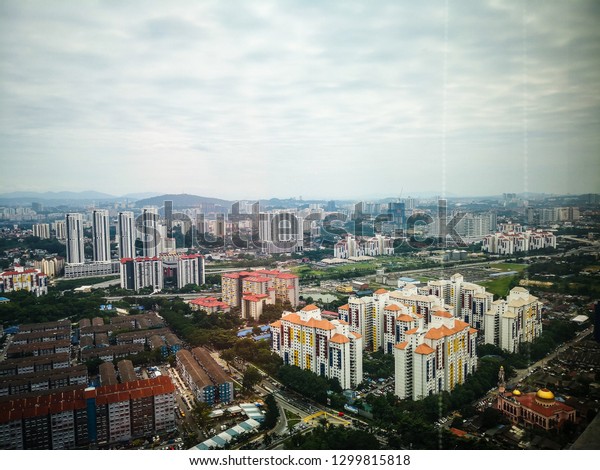 Bangsar South Kuala Lumpur Malaysia January Stock Photo Edit Now 1299815818