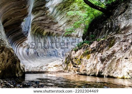 Banita gorges (Cheile Banitei) near Petrosani city, Hunedoara county, Romania. Zdjęcia stock © 