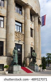 BANJA LUKA, REPUBLIKA SRPSKA: SEPTEMBER 21, 2016: Presidents Milorad DODIK Office. 