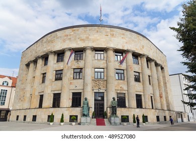 BANJA LUKA, REPUBLIKA SRPSKA: SEPTEMBER 21, 2016: Presidents Milorad DODIK Office. 