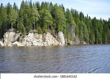 Bank Of The Kama River, Cliff With Rocks And Coniferous Forest. Khokhlovka, Perm Territory. Russia