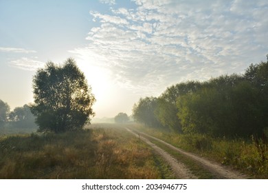 Bank Of The Moksha River On The Border Of Bashkiria