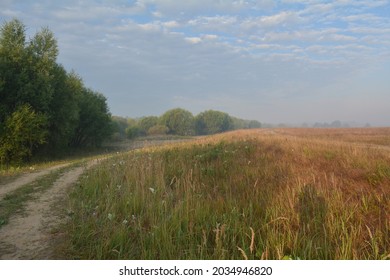 Bank Of The Moksha River On The Border Of Bashkiria