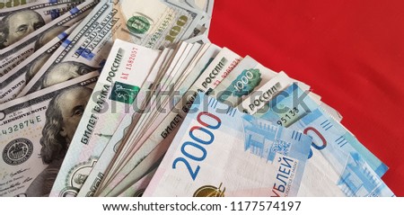 Banknotes Russia Usa Important Use Forex Stock Photo Edit Now -!    