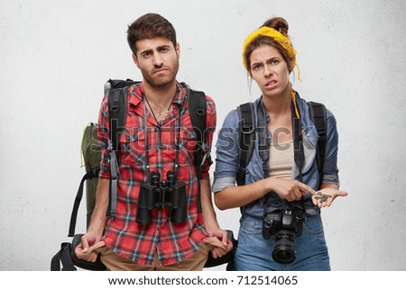 Image, Stock Photo No Shopping