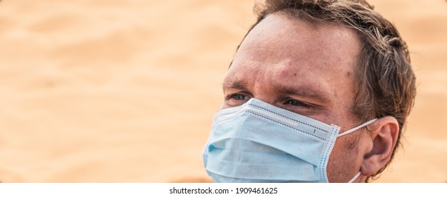 BANNER Close-up Side Portrait Man Wear Protect Mask, Face Expression Emotion, Furrowed Brow Wrinkle Look. COVID Stress Syndrome, Mental Health, Fear Of Danger Contamination, Adverse Social Consequence