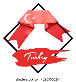 Banner with flag of Turkey on white background - Powered by Shutterstock