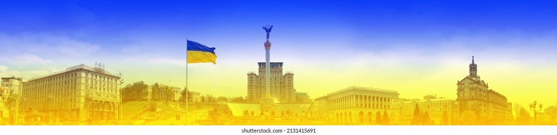 Banner flag Ukraine and panorama Kyiv centre city. Independence Square. - Shutterstock ID 2131415691