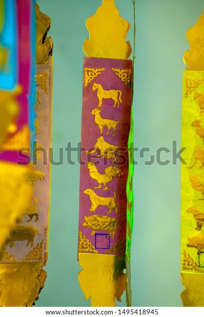 Banners Hanging Ceiling Wat Chedi Luang Stock Photo Edit Now