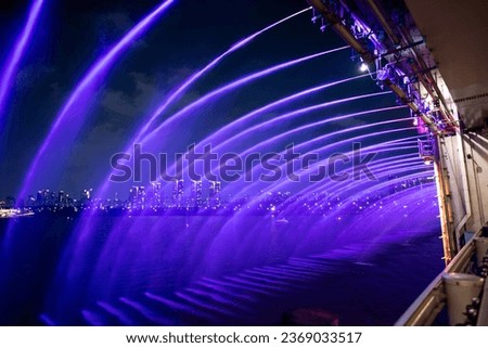 Banpo Bridge Moonlight Rainbow Fountain on Han river in Seoul, capital of South Korea