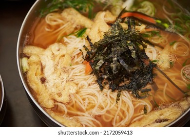  Banquet Noodles ,Korean traditional food - Shutterstock ID 2172059413