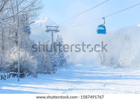 Similar – Foto Bild Seilbahn im Nebel