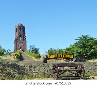 Bantayan Bell Tower, Vigan City